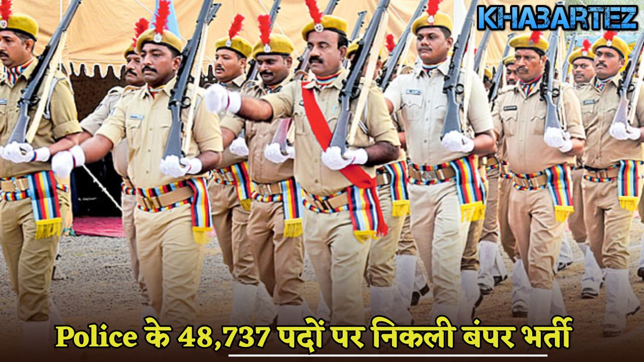Bumper recruitment for 48,737 police posts