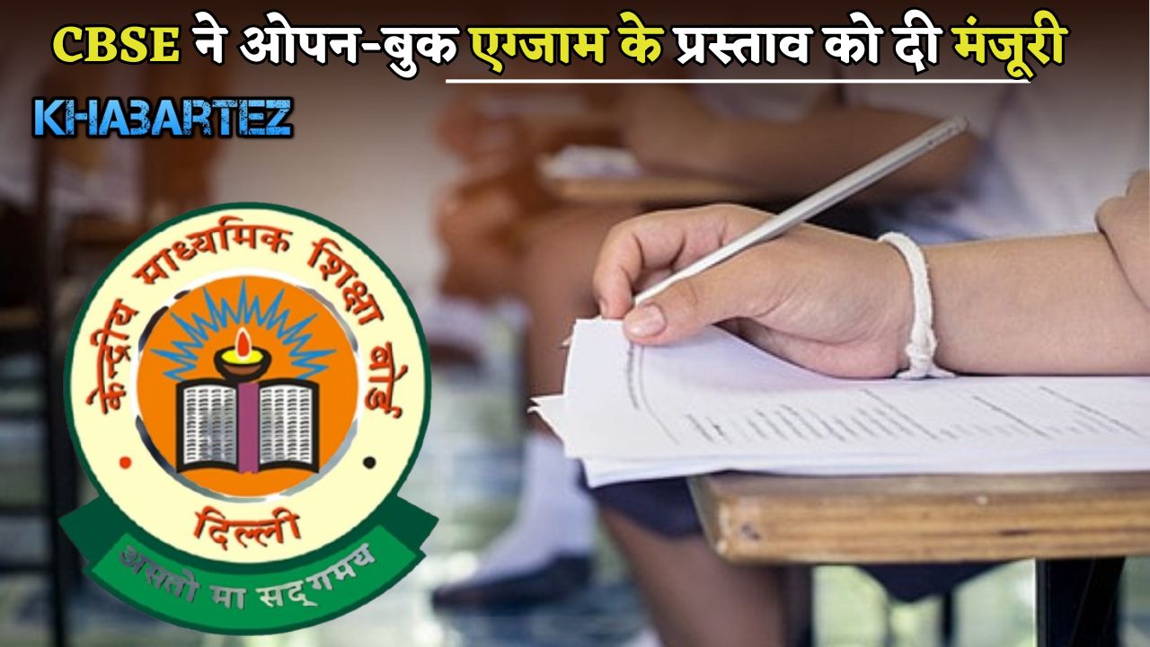 CBSE approves proposal for open-book exams