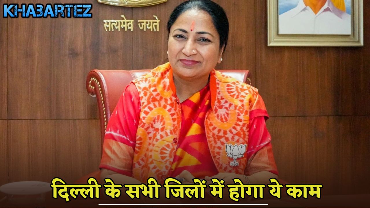 Gaushala will be built in all the districts of Delhi