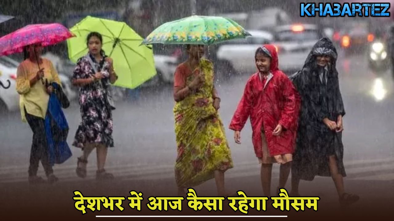 How will the weather be across the country today