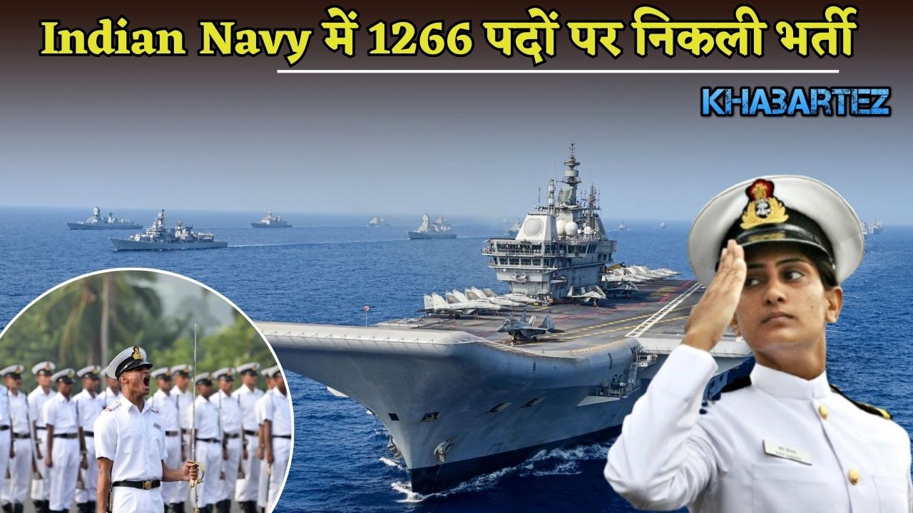 Indian Navy has released recruitment for 1266 posts