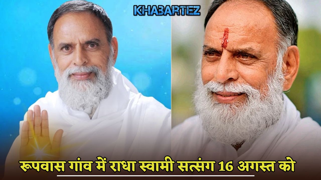 Radha Swami Satsang in Roopwas village on August 16