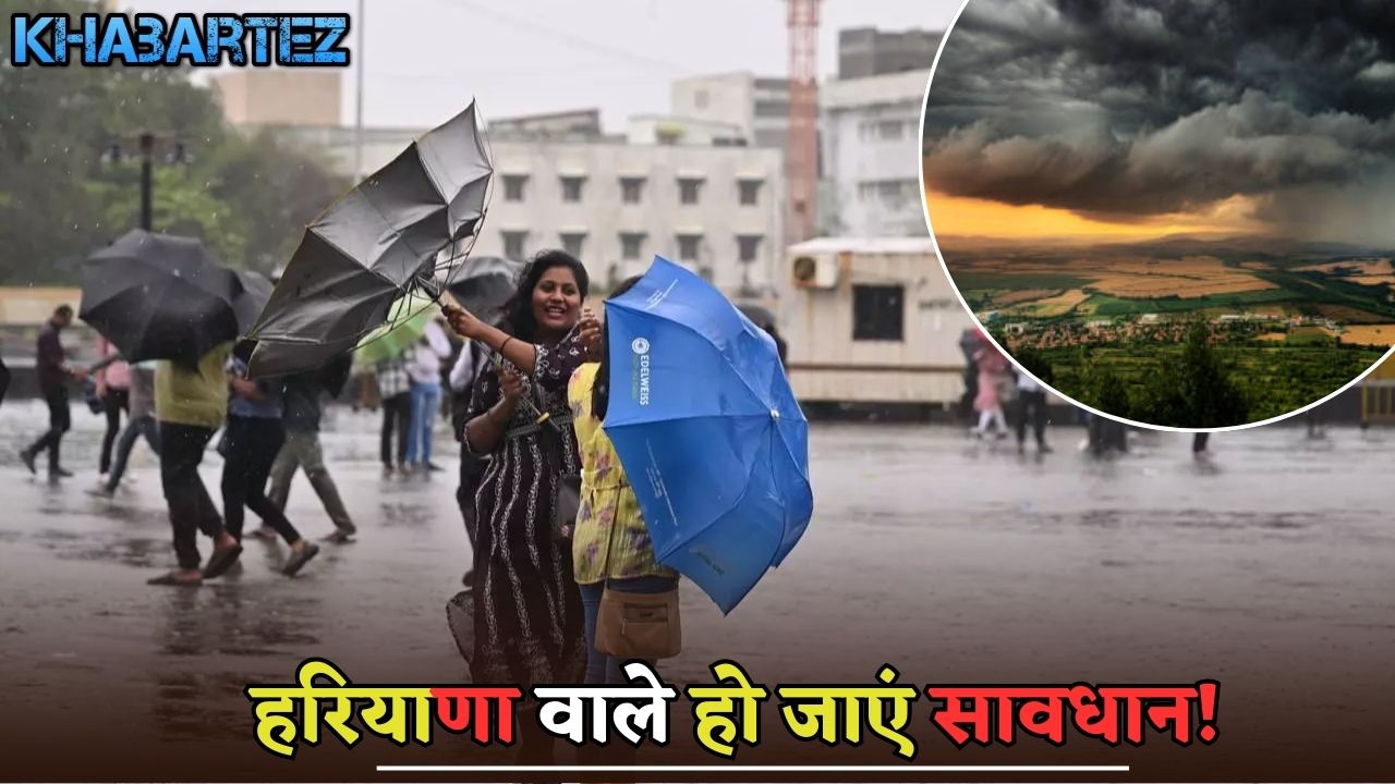 The weather will remain bad in Haryana for the next three days