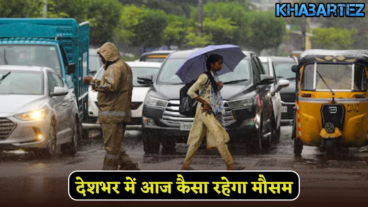 How will the weather be across the country today