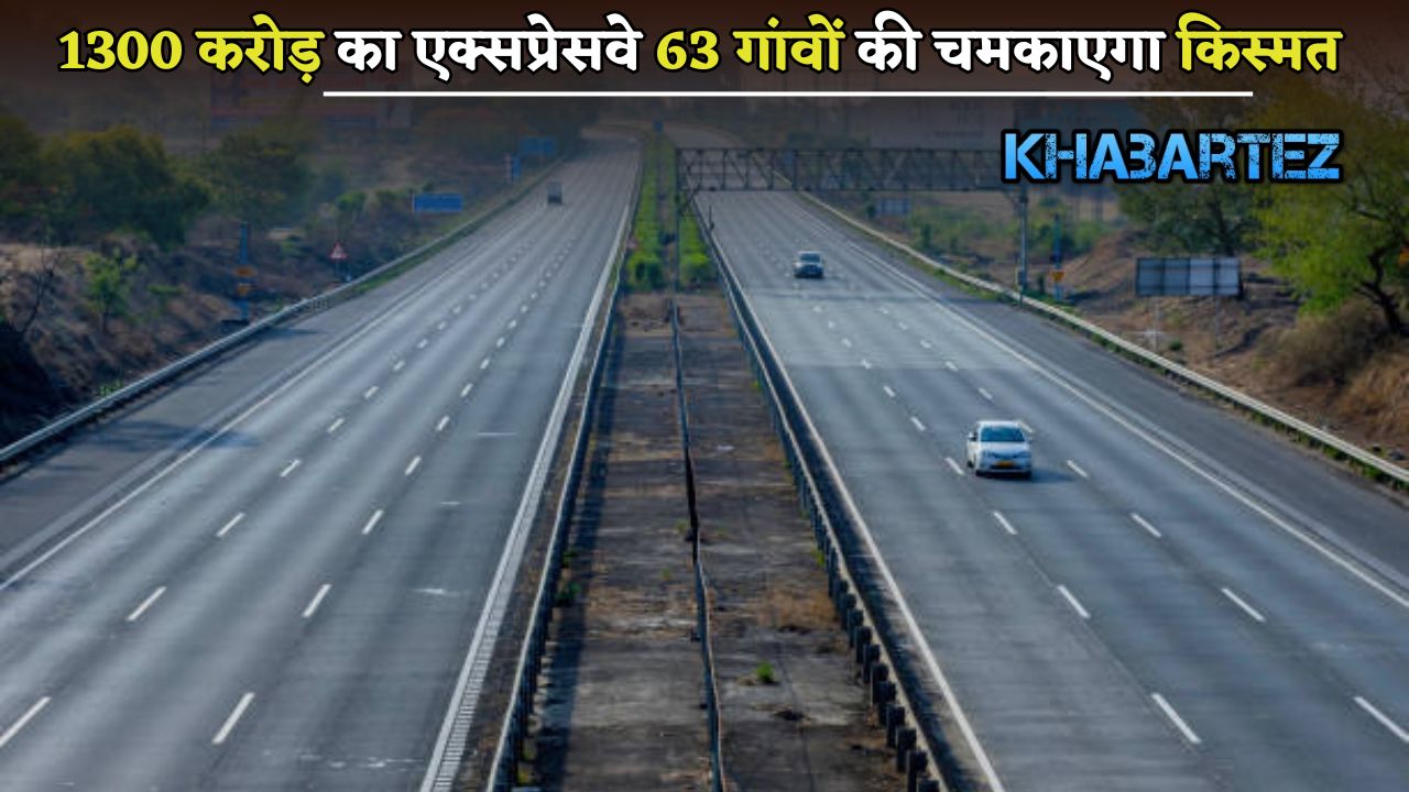 link expressway will brighten the fortunes of 63 villages